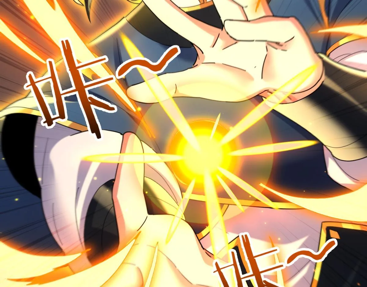 第5话 女帝护道，万古首例！170