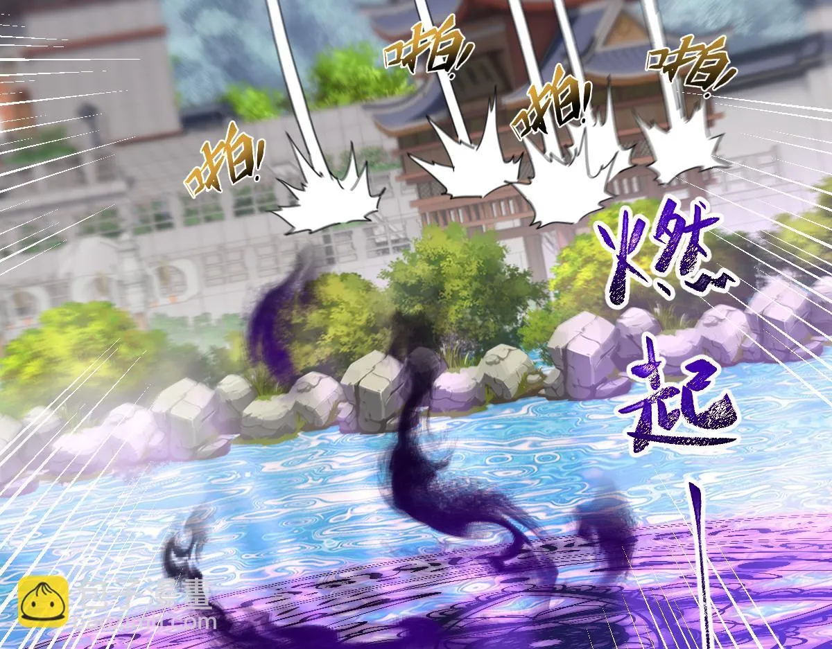 第15话 西王母登场！129