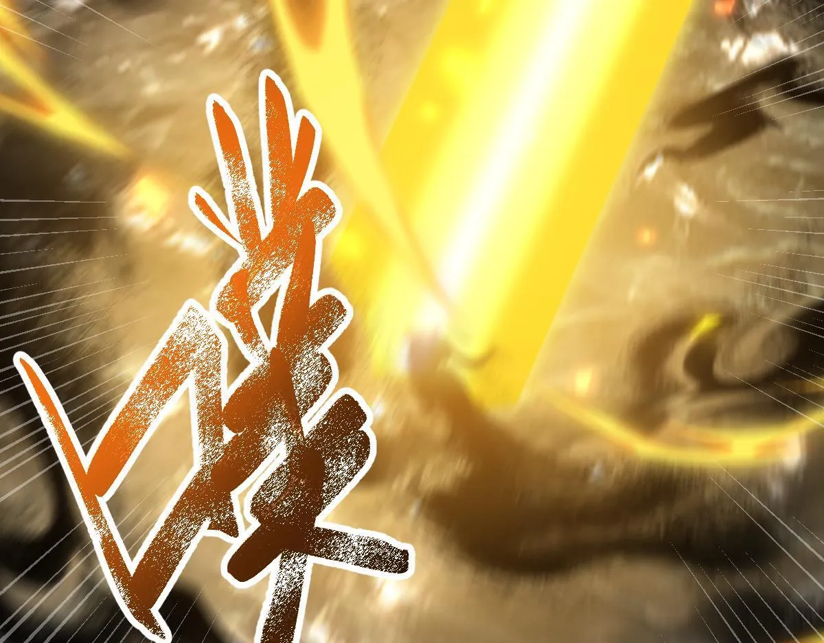 第15话 西王母登场！103