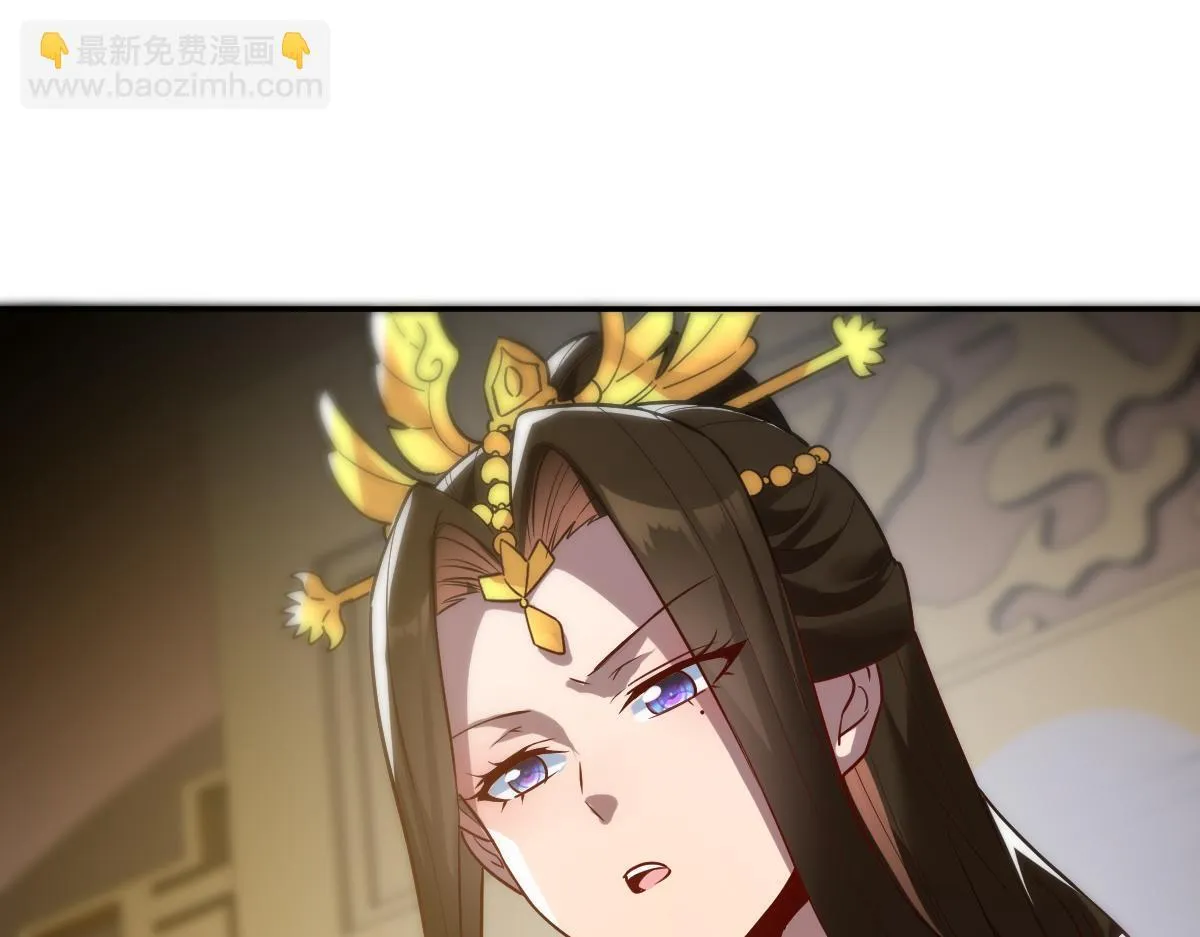 第9话 祖师最牛，有祖师在修炼不愁！71