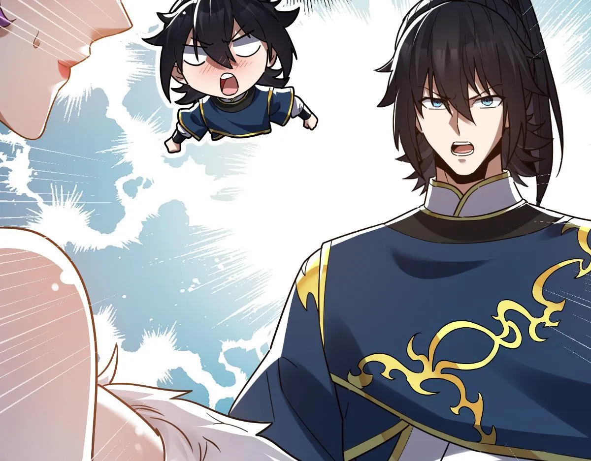 第15话 西王母登场！44