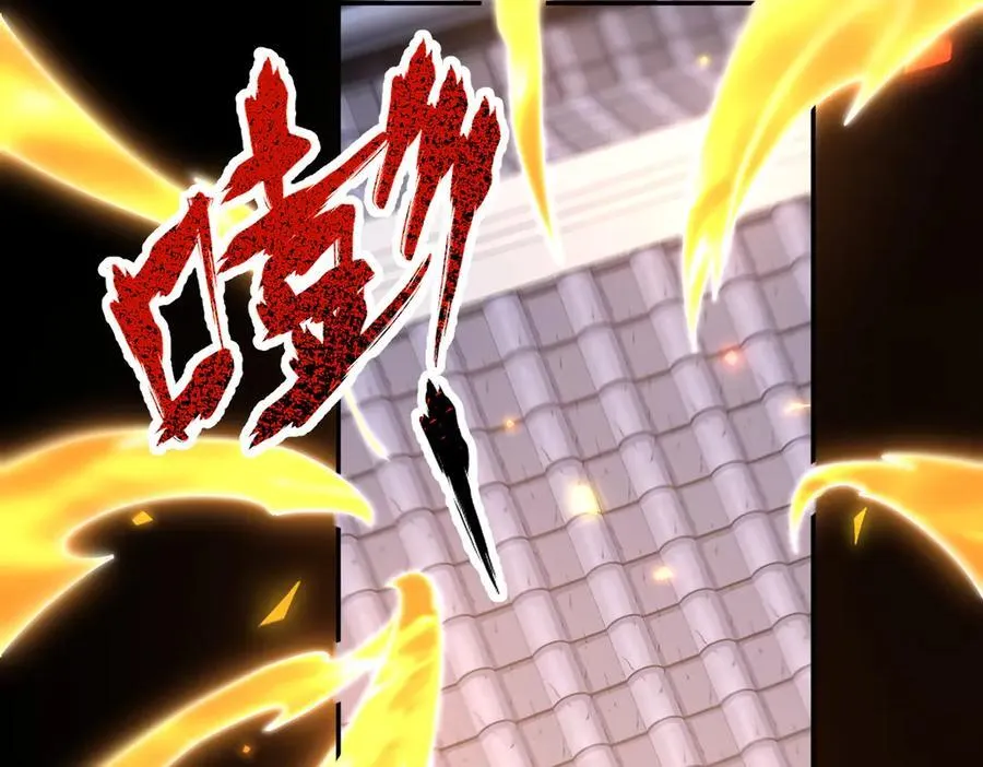 第21话 女帝献身，宁天突破！89