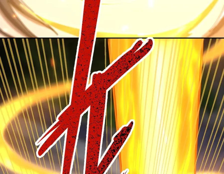 第21话 女帝献身，宁天突破！95