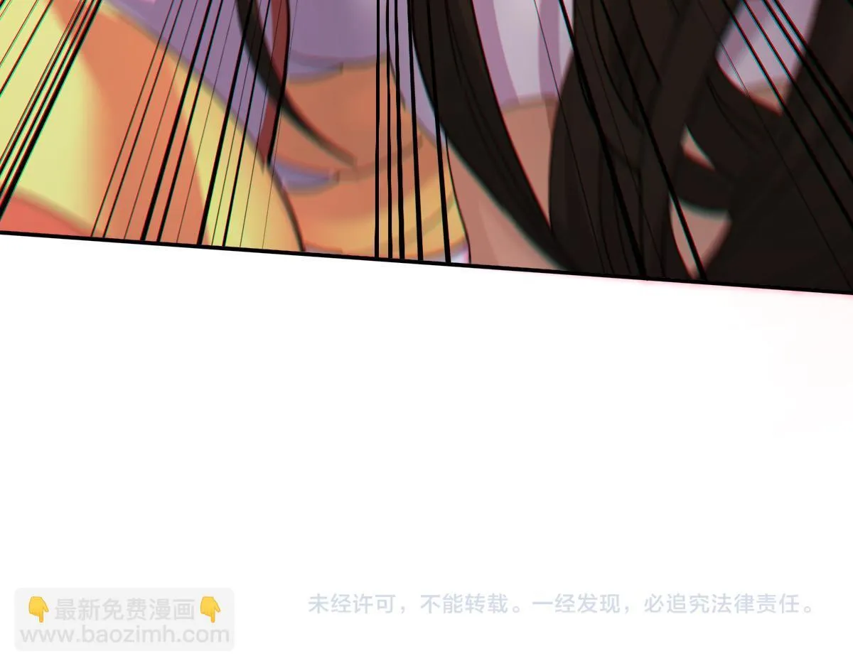 第11话 逼宫，你们也配？197