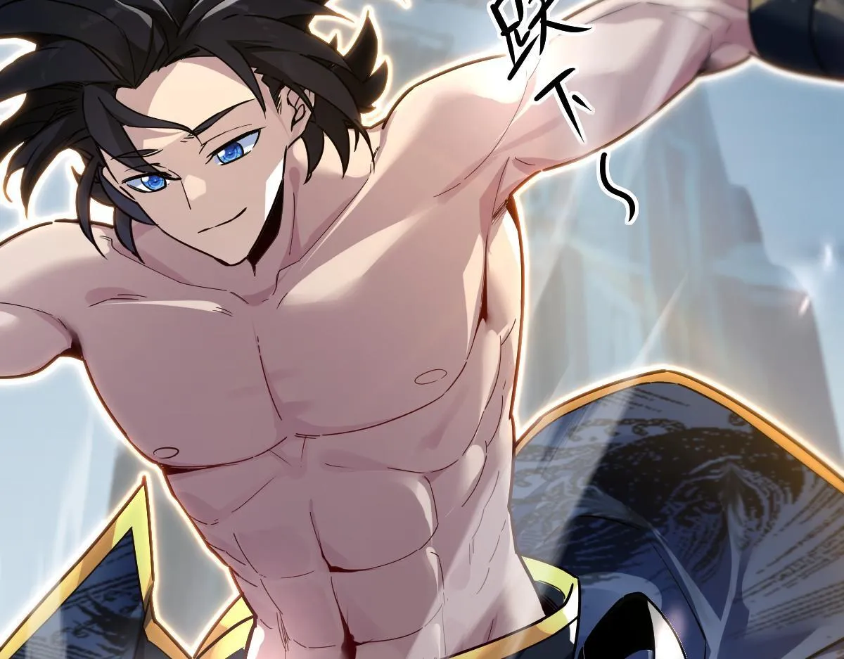 第9话 祖师最牛，有祖师在修炼不愁！10