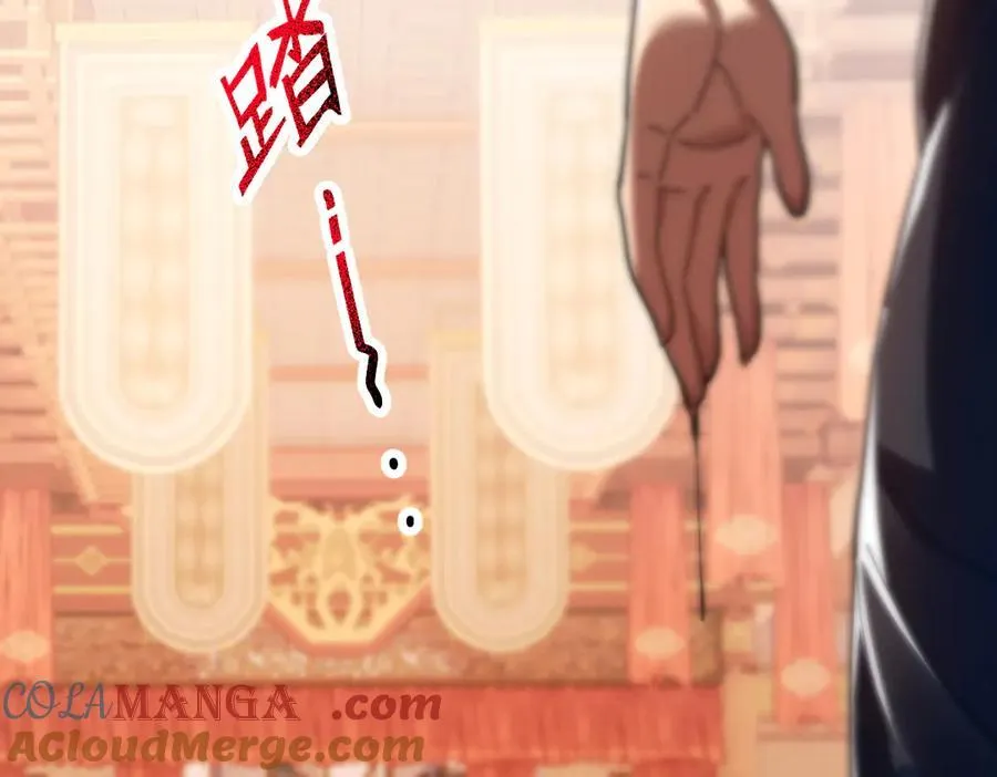 第21话 女帝献身，宁天突破！172