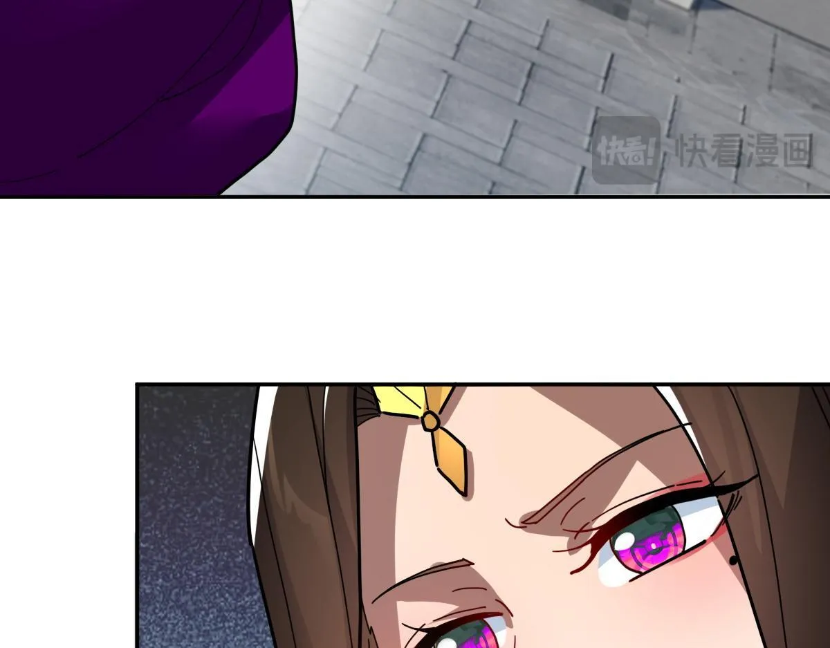 第9话 祖师最牛，有祖师在修炼不愁！153