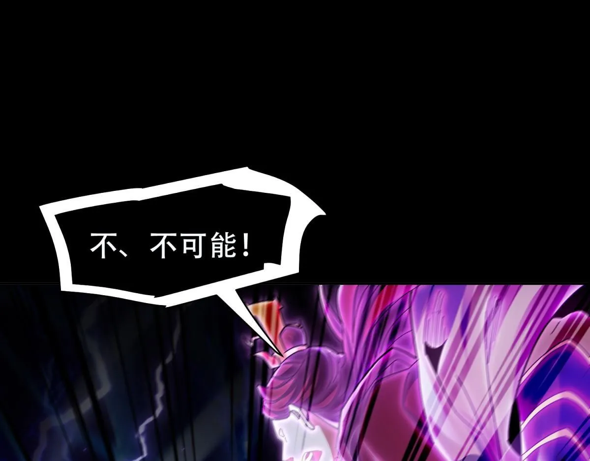 第7话 谎言暴露！被吞噬的天魔114