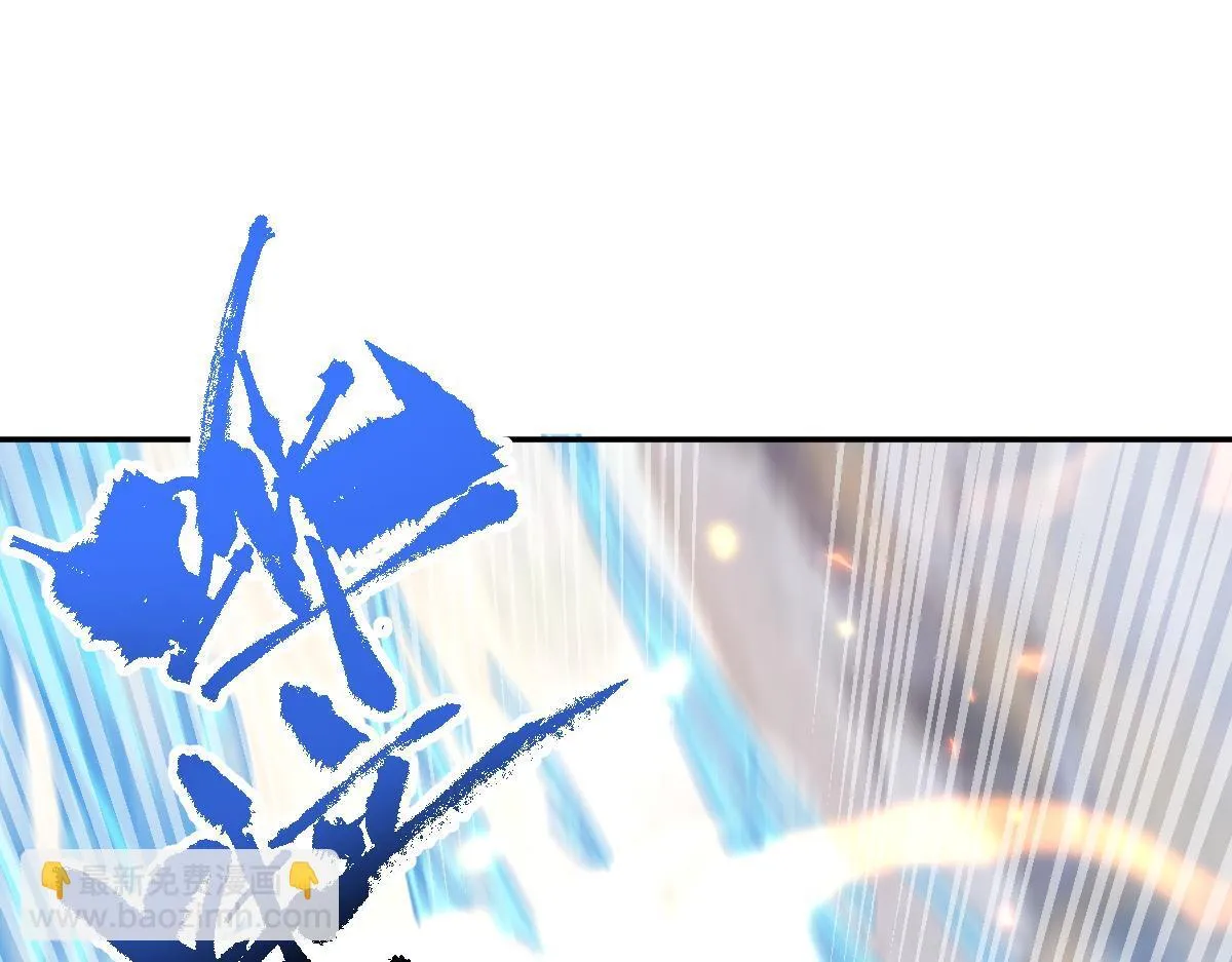 第16话 仙灵泉艳福无边！36