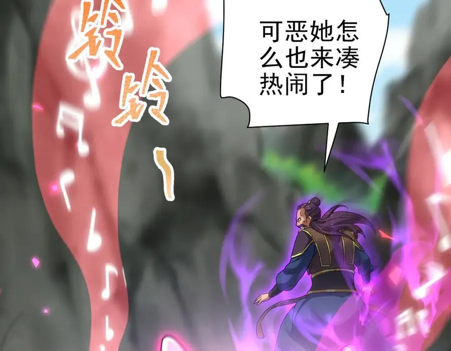 第19话 生死追击，宁天危矣！163