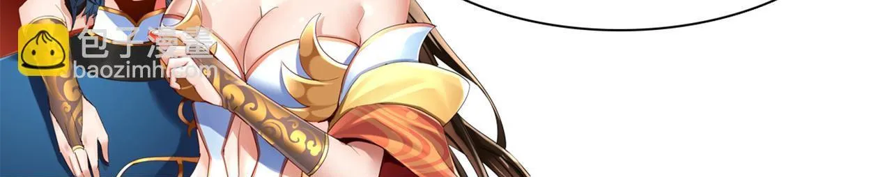 第10话 天魔三骄又怎样？祖师教你做人！209