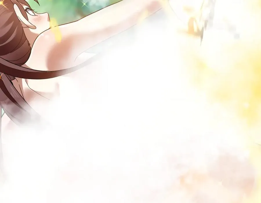 第18话 祖师的洗澡水充满灵气94
