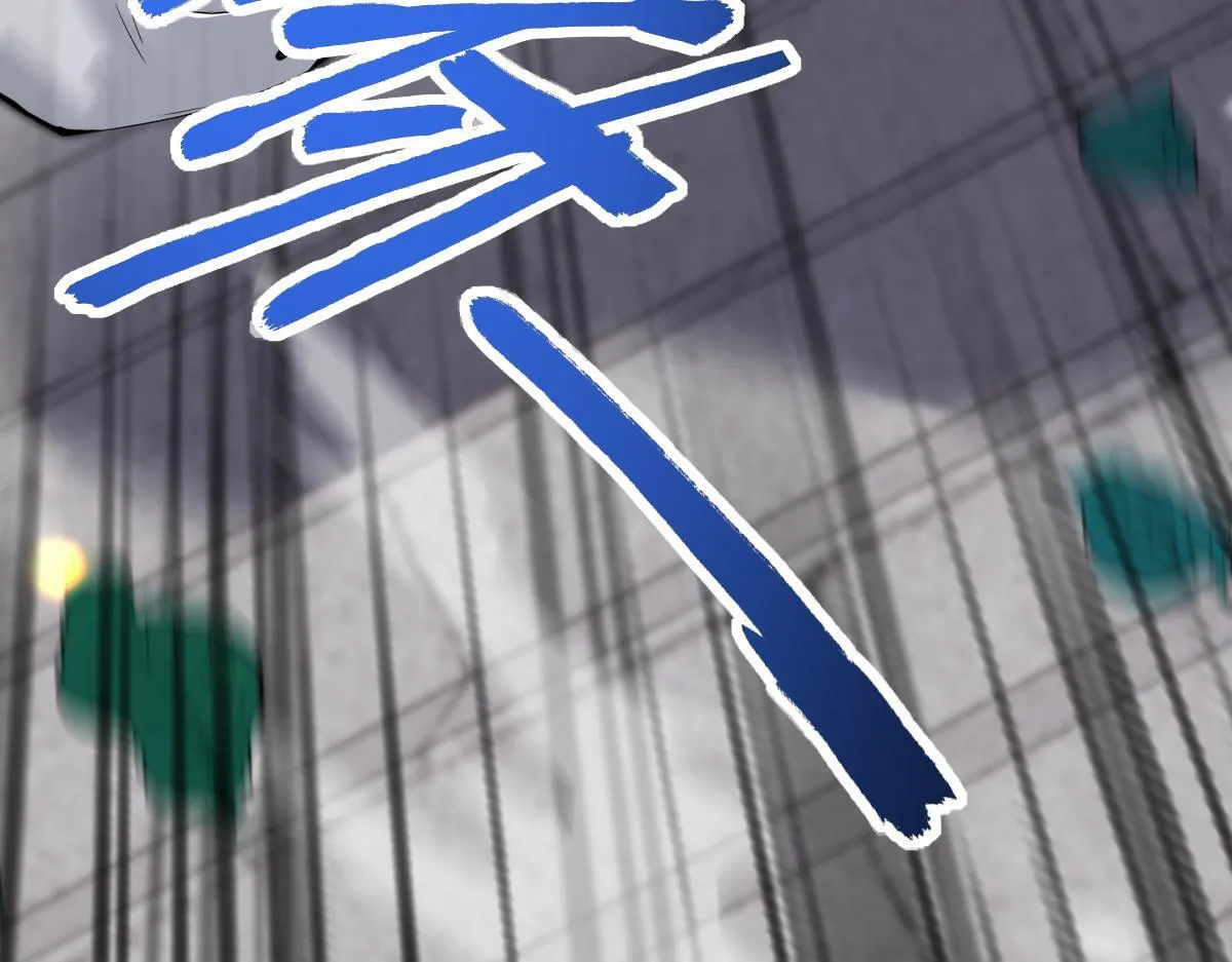 第10话 天魔三骄又怎样？祖师教你做人！16