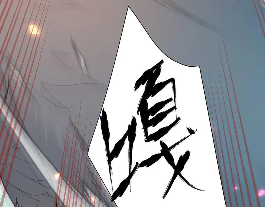 第19话 生死追击，宁天危矣！71
