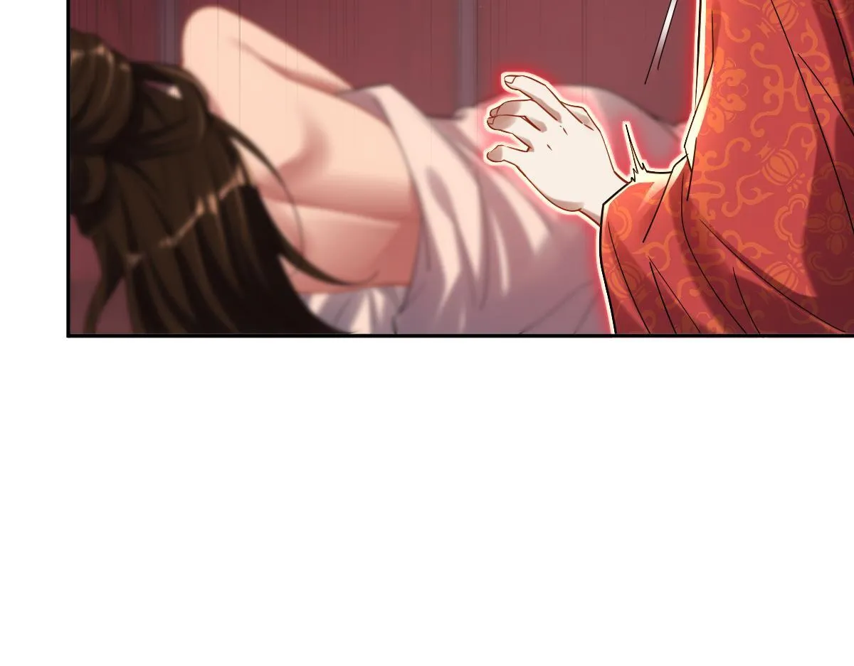第3话 洞房花烛夜！208