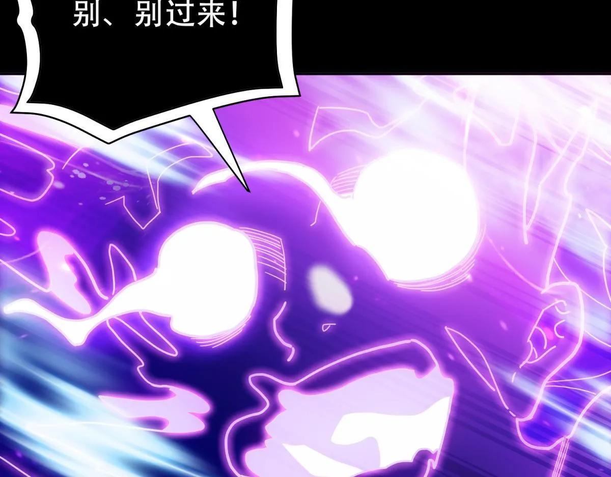 第7话 谎言暴露！被吞噬的天魔143