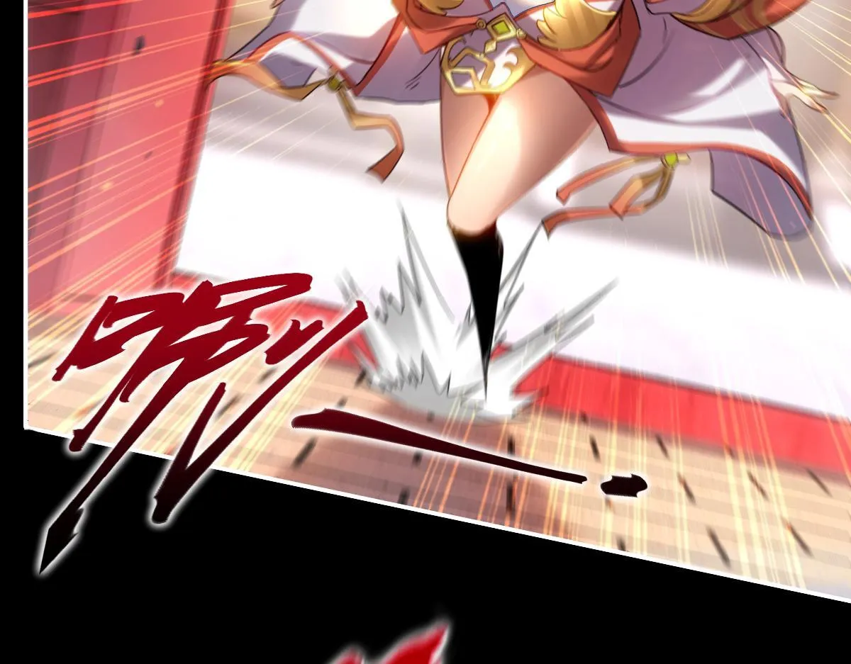 第1话 女帝竟是我老婆？！131