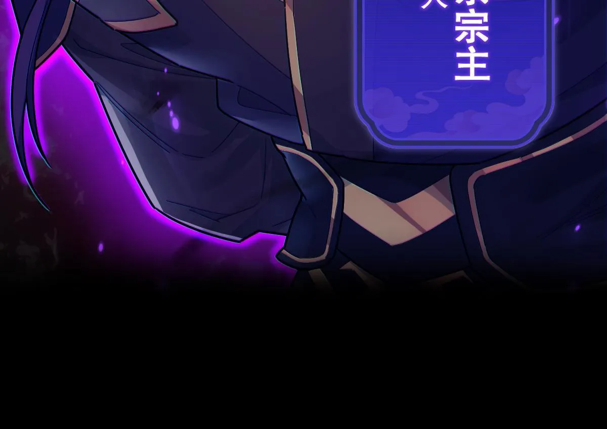 第11话 逼宫，你们也配？31