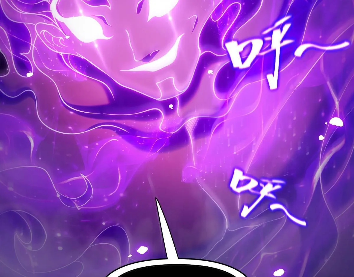 第7话 谎言暴露！被吞噬的天魔44