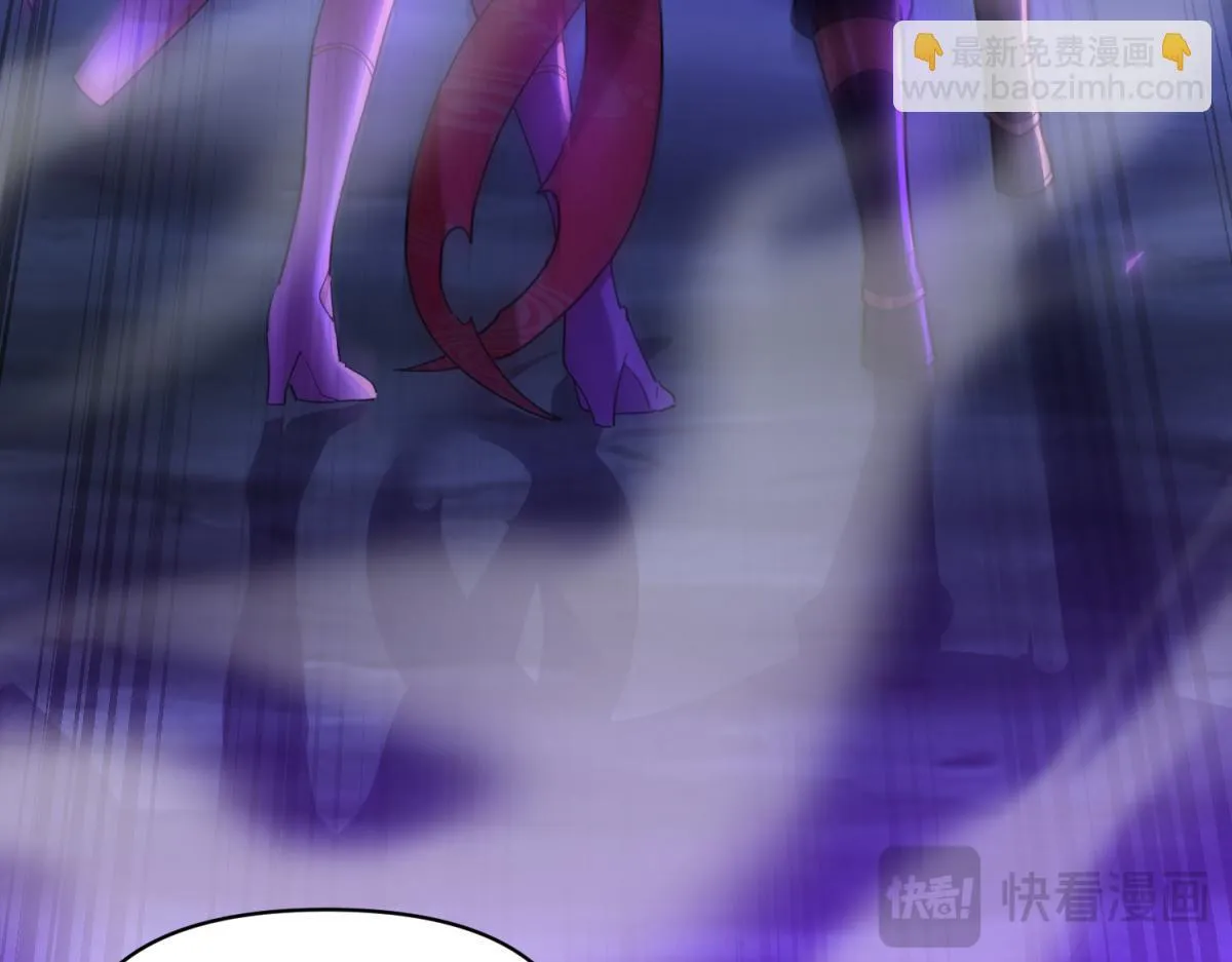 第6话 女帝的真实目的165