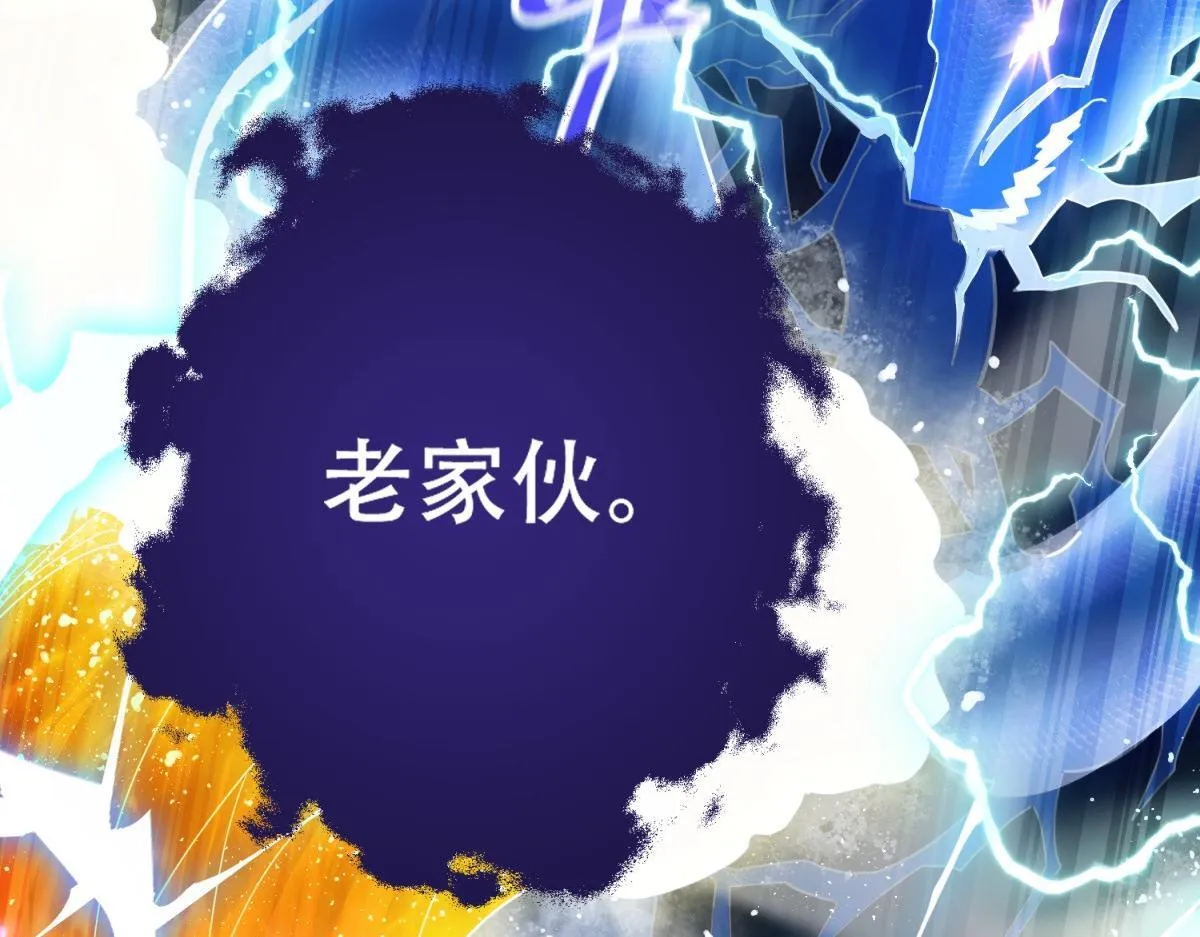 第7话 谎言暴露！被吞噬的天魔85