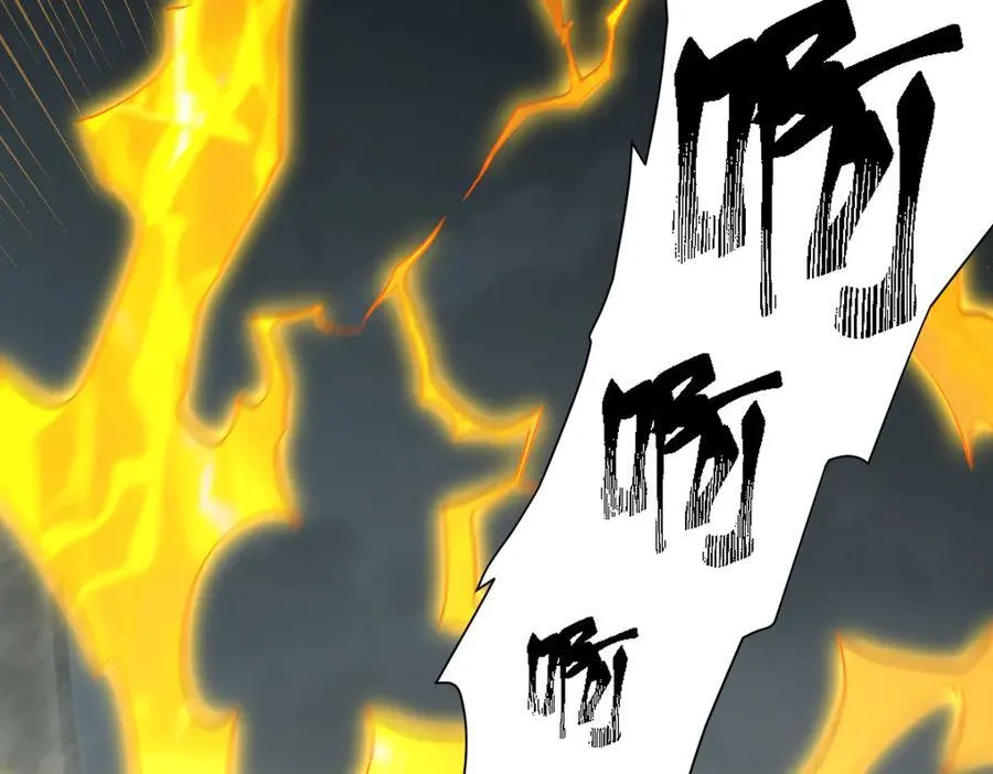 第20话 大帝之威重现 欲望之毒爆发！87