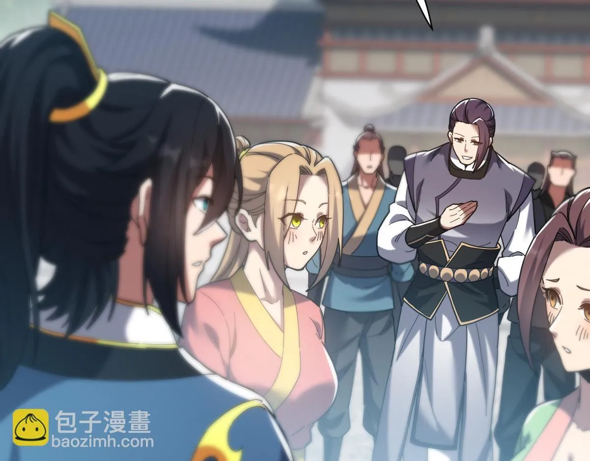第14话 瑶池圣女美如画155