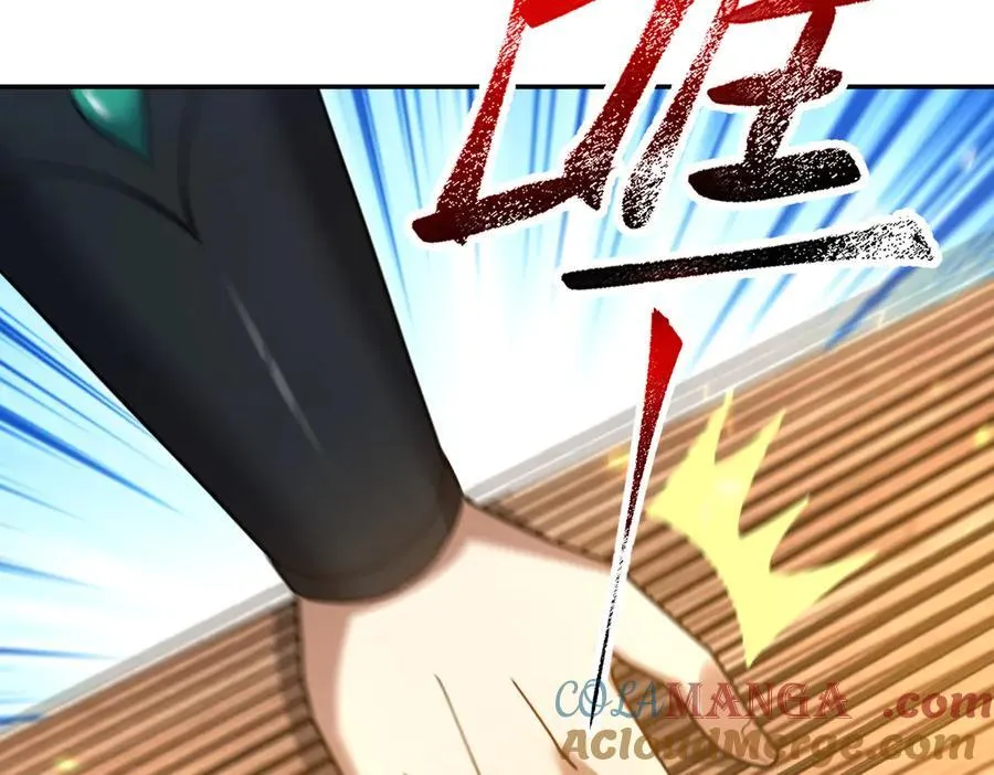 第17话 三千大道，三千灵脉！80