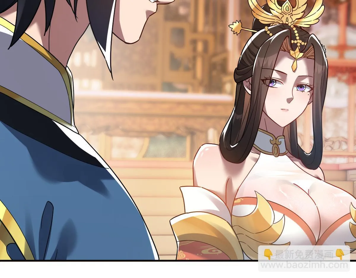 第14话 瑶池圣女美如画9