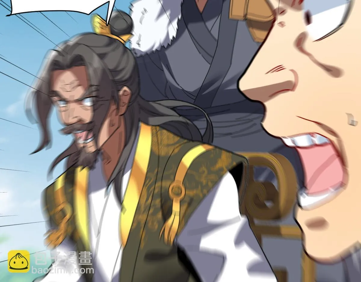 第9话 祖师最牛，有祖师在修炼不愁！157
