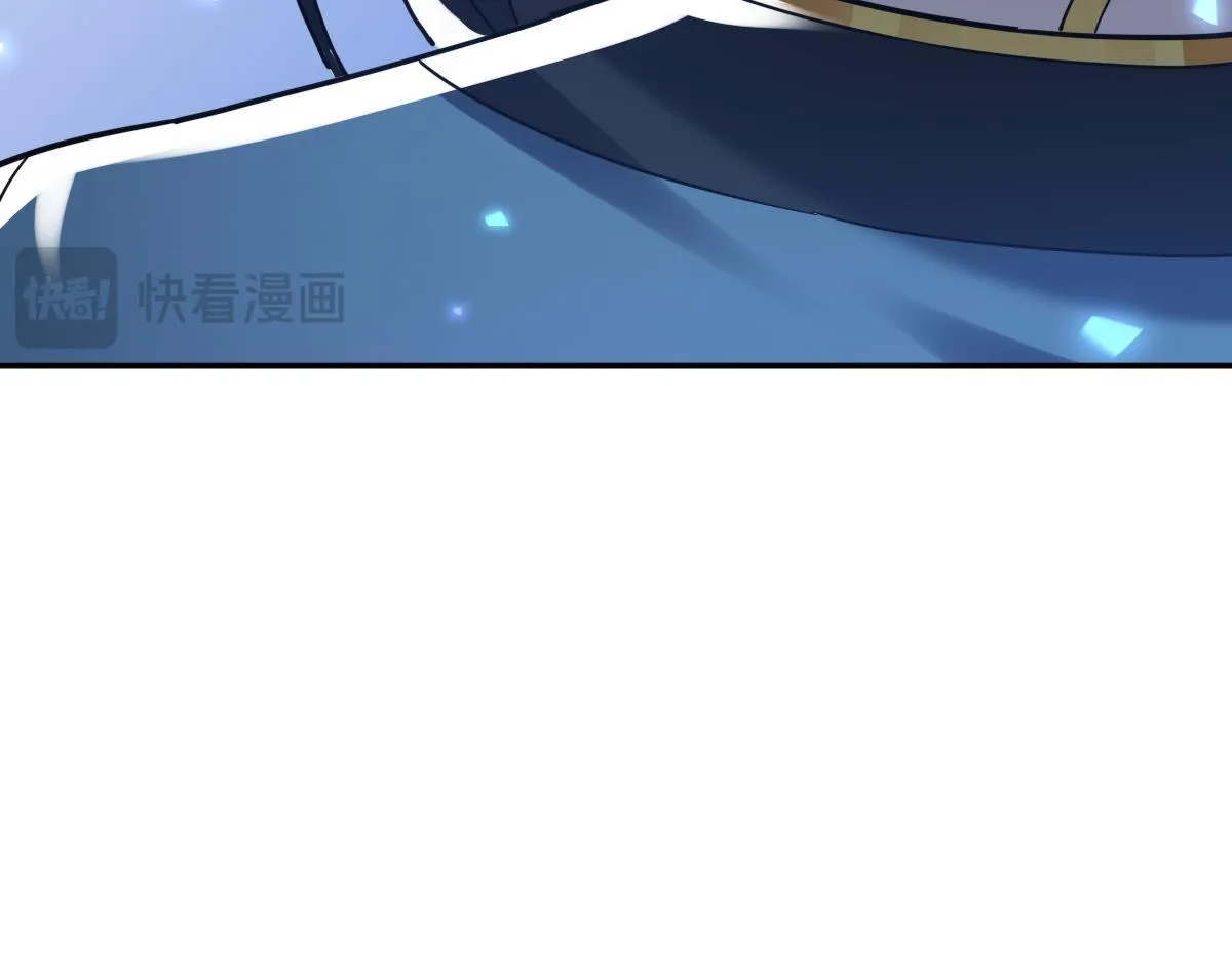 第15话 西王母登场！150