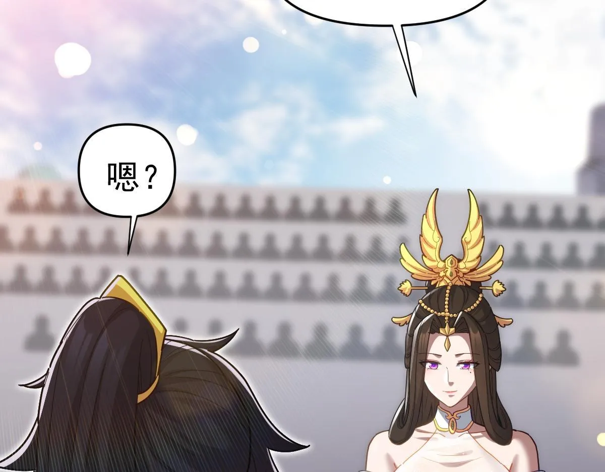 第13话 新任务！临行前的最后缠绵71