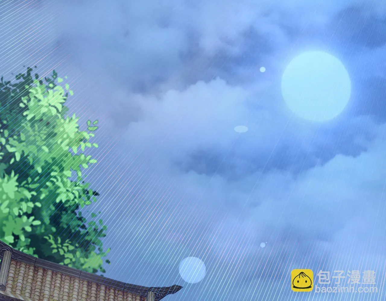 第13话 新任务！临行前的最后缠绵117
