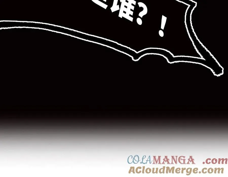 第21话 女帝献身，宁天突破！180