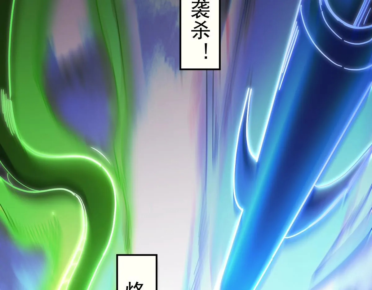 第11话 逼宫，你们也配？184
