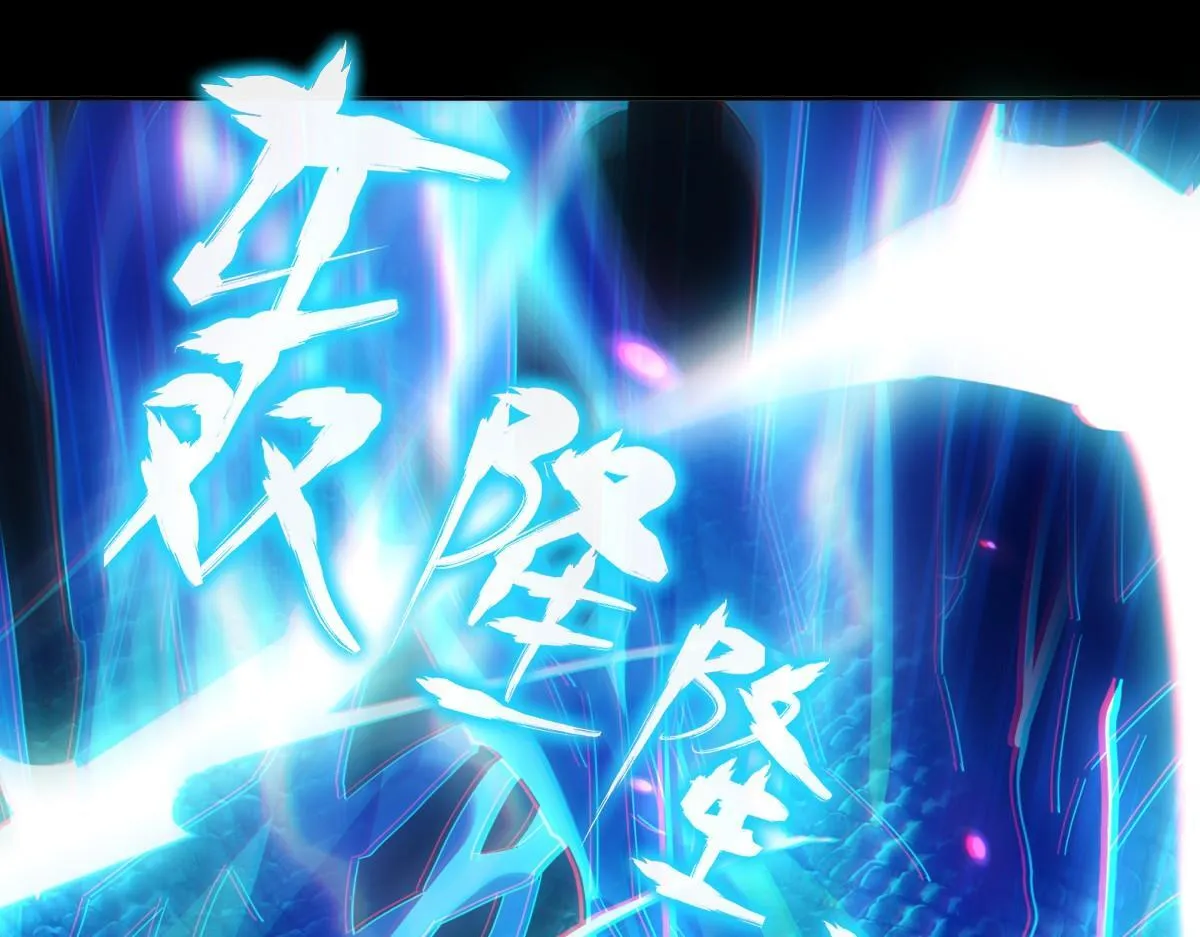 第7话 谎言暴露！被吞噬的天魔76