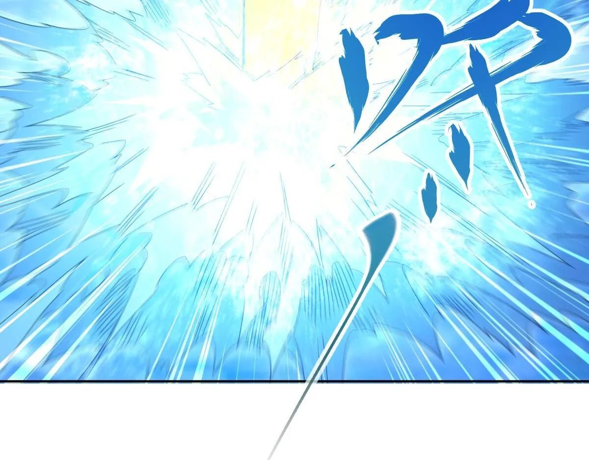 第6话 女帝的真实目的83