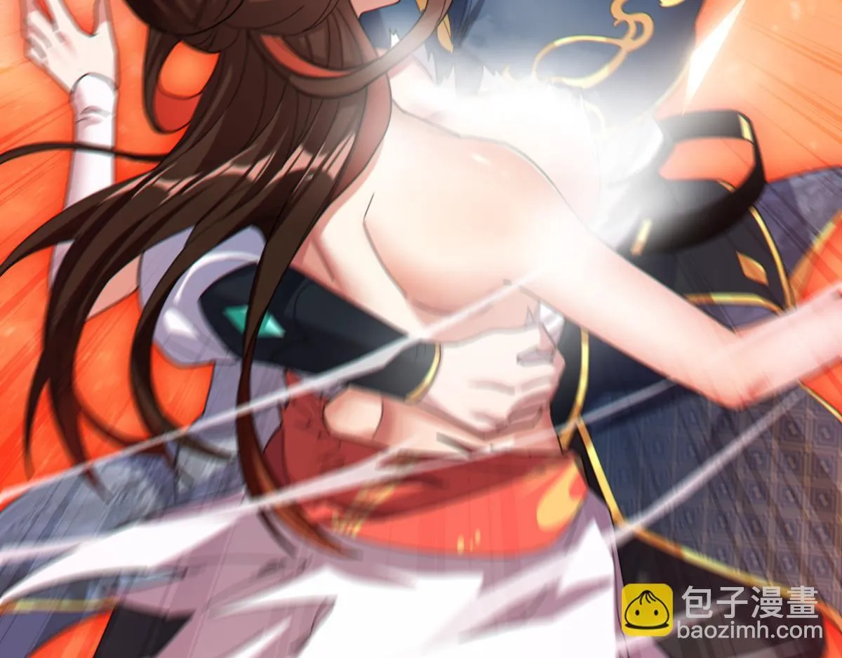 第5话 女帝护道，万古首例！150