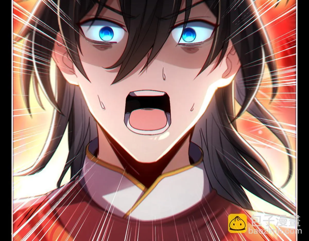 第1话 女帝竟是我老婆？！138
