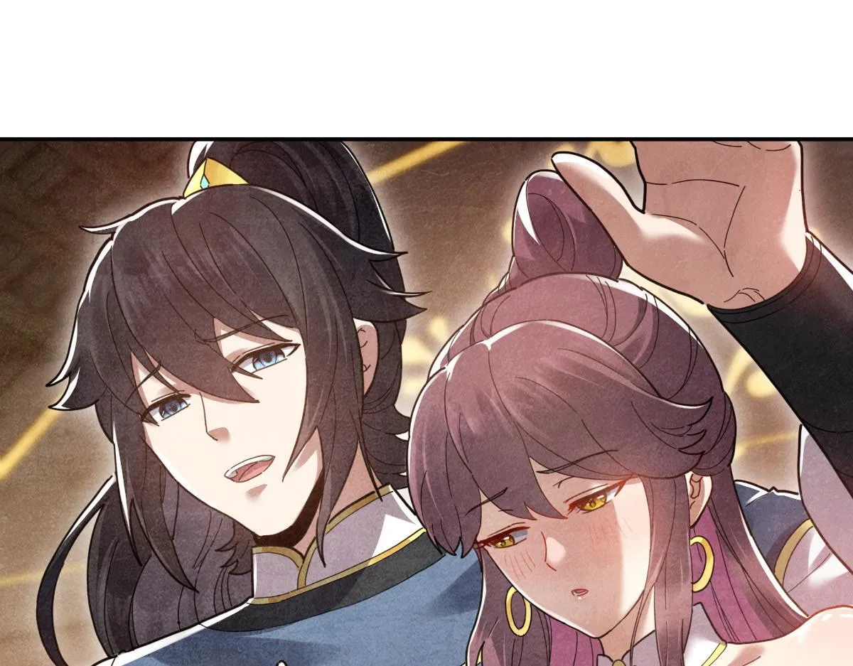 第14话 瑶池圣女美如画40