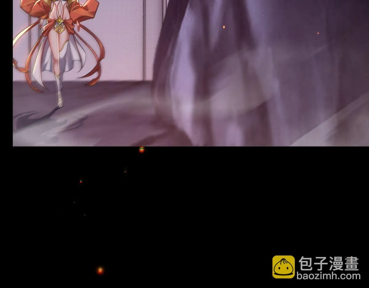 第3话 洞房花烛夜！74