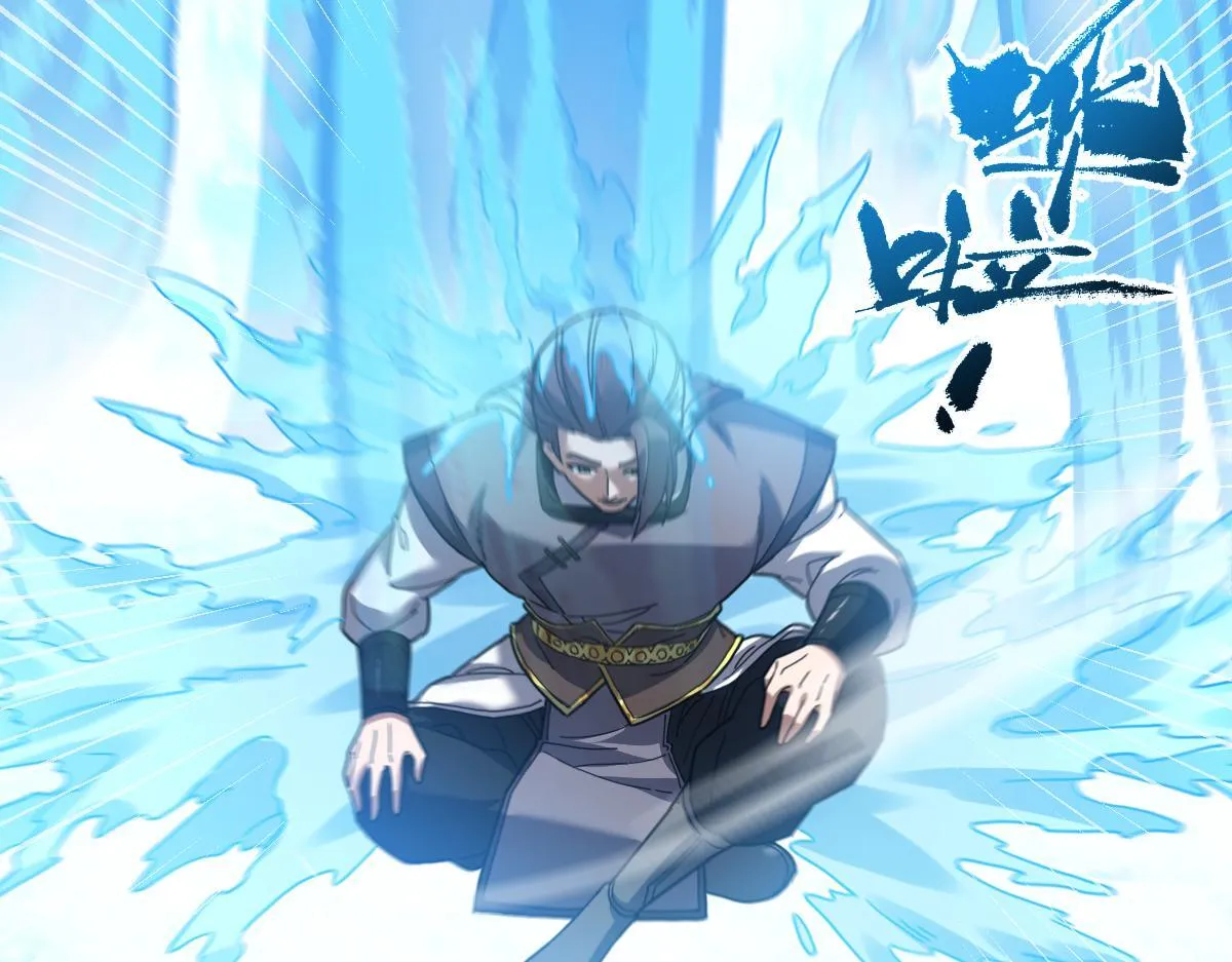 第16话 仙灵泉艳福无边！155