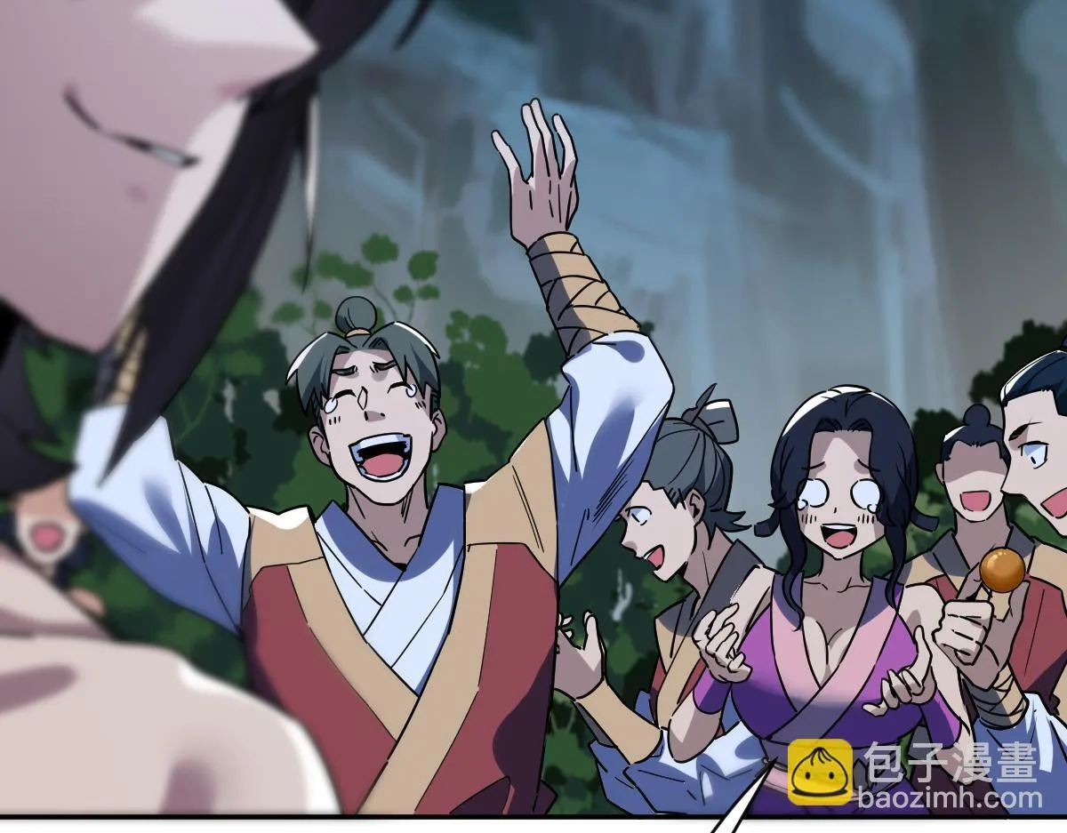 第9话 祖师最牛，有祖师在修炼不愁！20