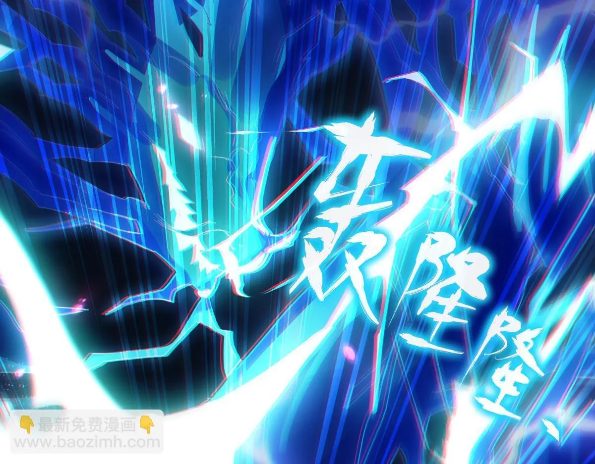 第7话 谎言暴露！被吞噬的天魔78