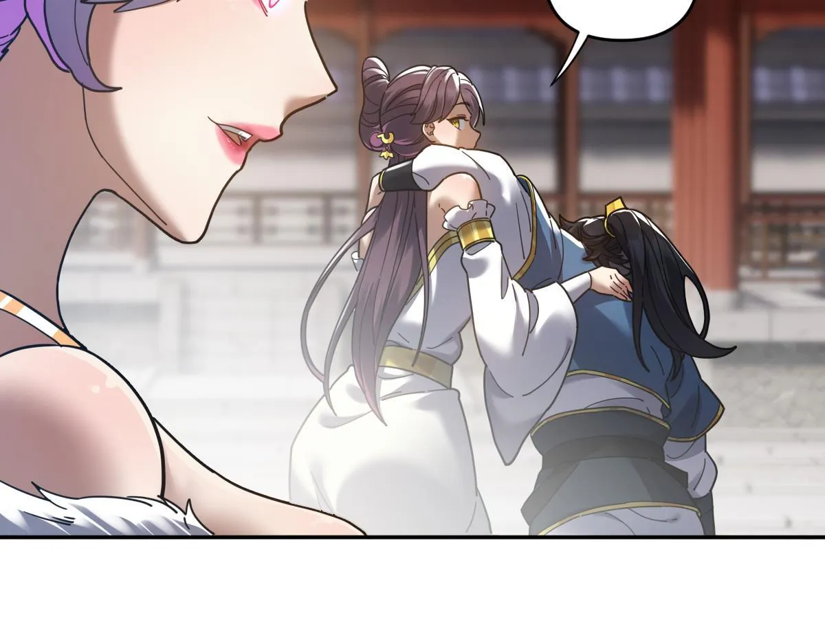 第15话 西王母登场！123
