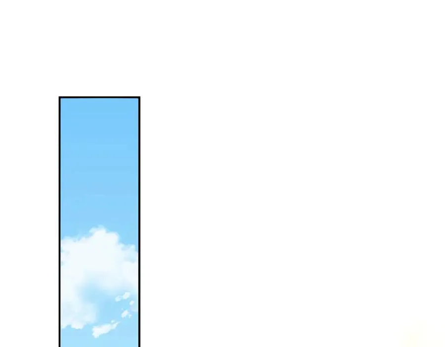第18话 祖师的洗澡水充满灵气129