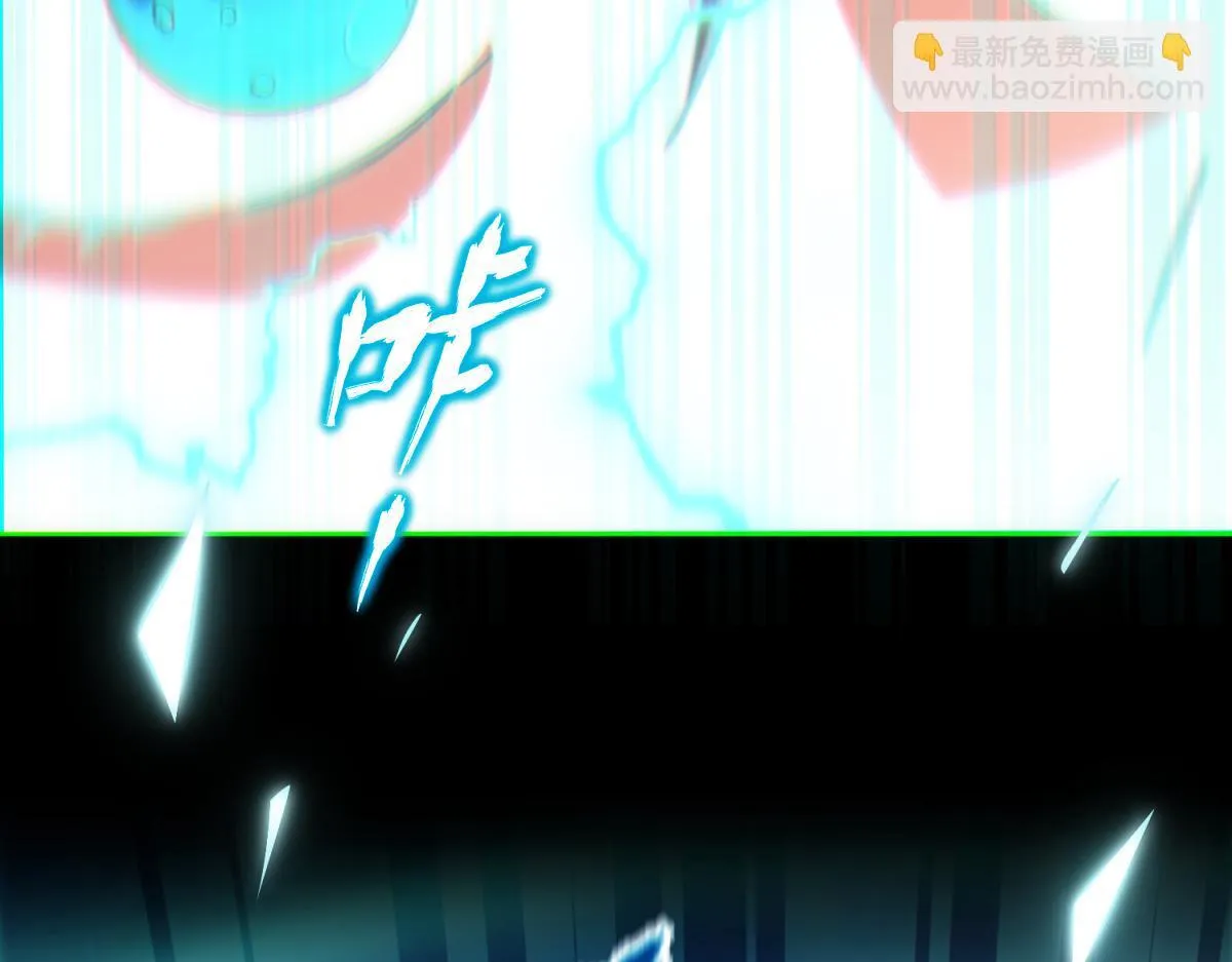 第4话 住手！都被你吸干了！152