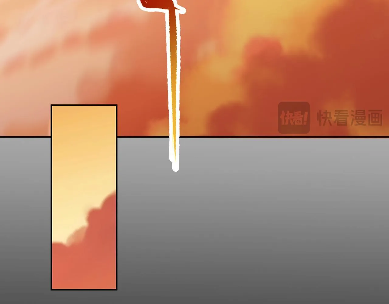 第14话 瑶池圣女美如画107