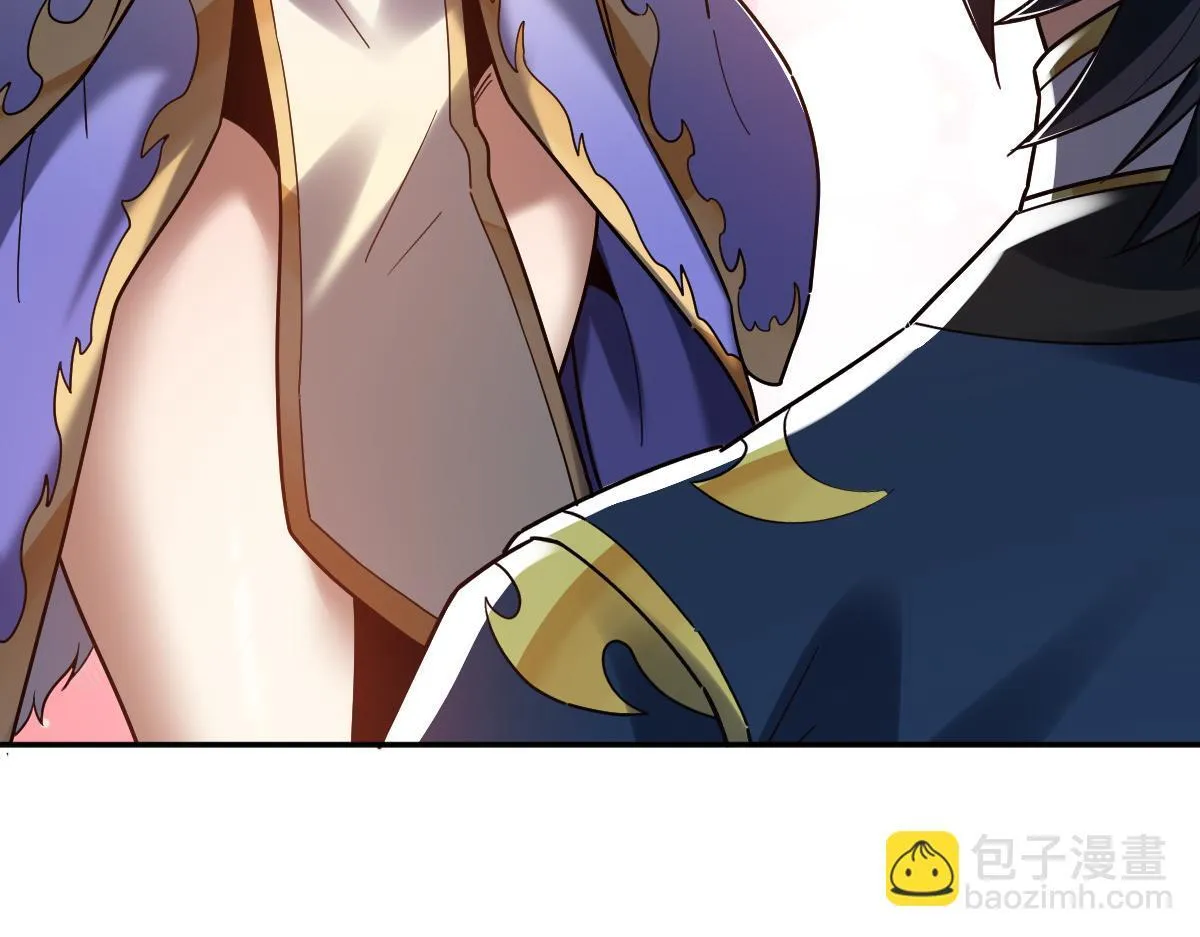 第15话 西王母登场！48