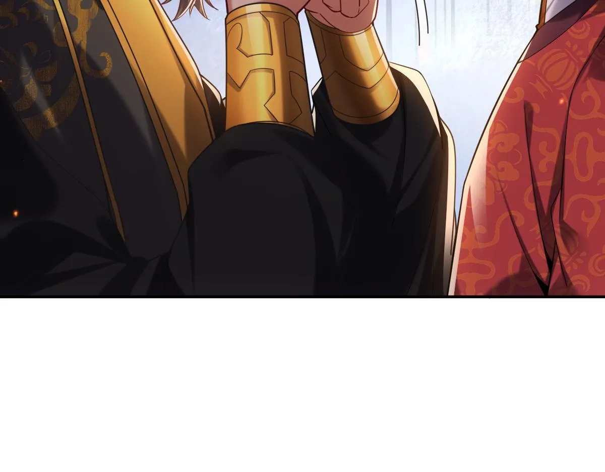 第3话 洞房花烛夜！47